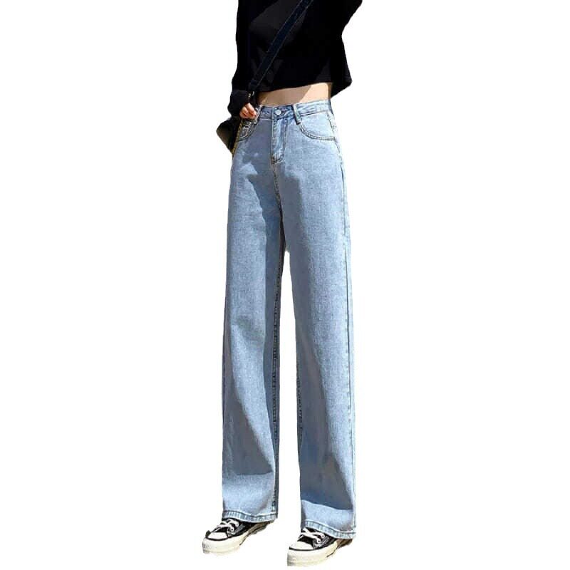 High Waisted Wide Leg Jeans for Women Loose Fit Slimming Trendy Design Spring and Autumn Casual Wear Wholesale