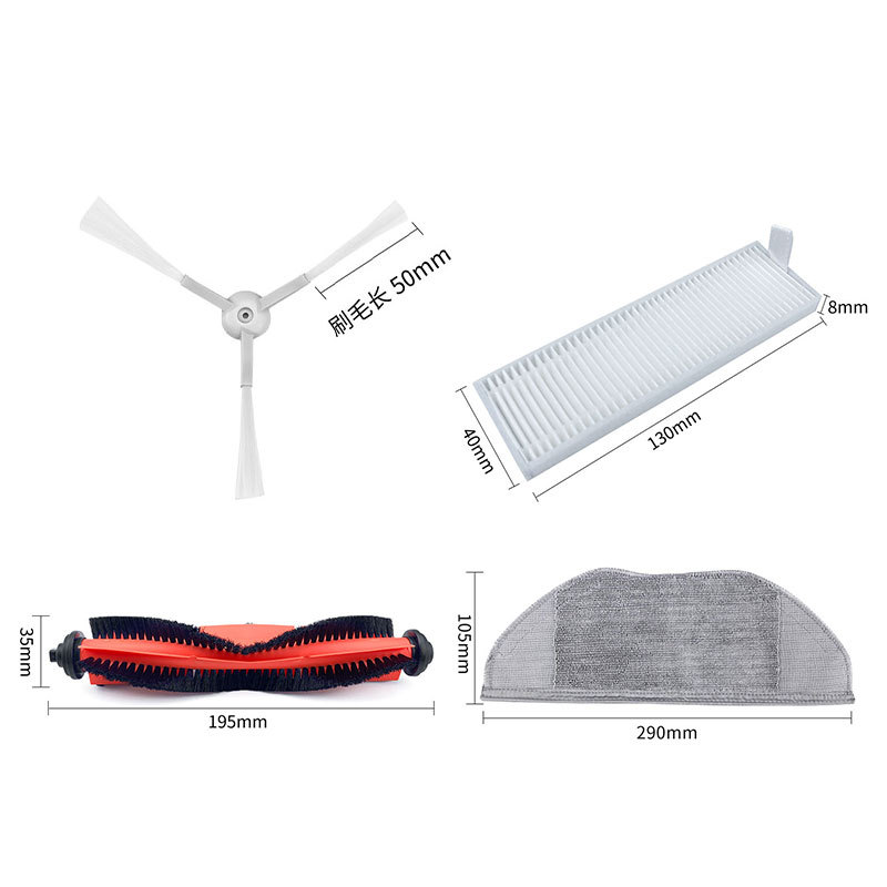 Suitable for Xiaomi Mijia G1 sweeping robot accessories sweep and drag integrated machine main brush drag cloth side brush filter