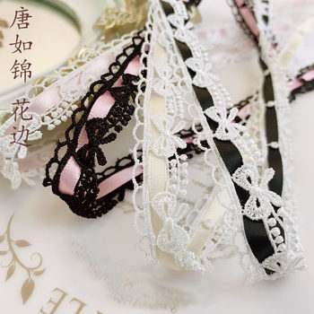 Tang Rujin Lace Lolita Headband Decoration Water-soluble Embroider Butterfly Lace Baby Dress Skirt Hand Account Accessories