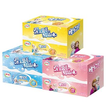 Original Milk slices 160 g/box 10-plate dry milk slices strawberry sweet orange snacks wholesale