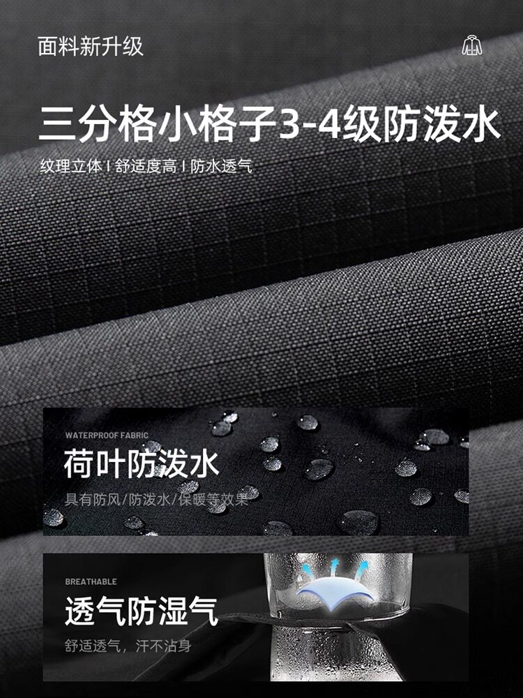 Camel HJCAMEL Charge Pants Women's Spring and Autumn Outdoor Sports Windproof Waterproof Climber Pants Quick-drying overalls