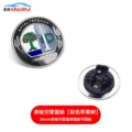 Colorful apple tree (56mm) spring buckle style