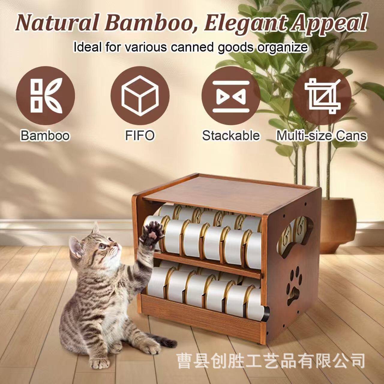Cross-Border Wooden Double-Layer Storage Rack Desktop Stackable Can Rack Solid Wood Kitchen Storage Animal Cat Snack Rack