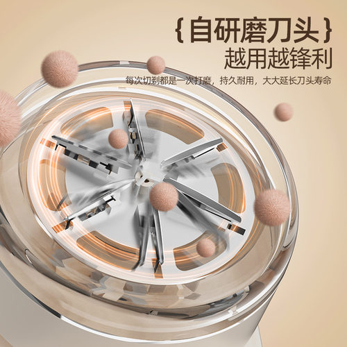 严选特价毛球数显家用充电式衣物打毛机剃刮毛去除衣服毛球修剪器 - 图1