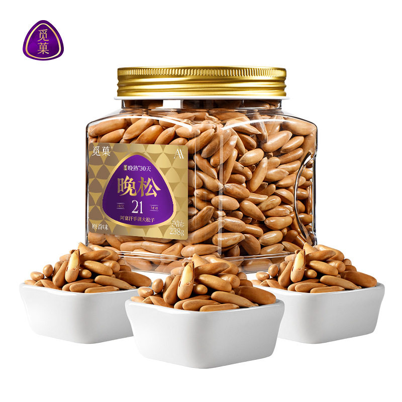 Find radish hand-peeled pine nuts AA 238G