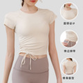 seller product image