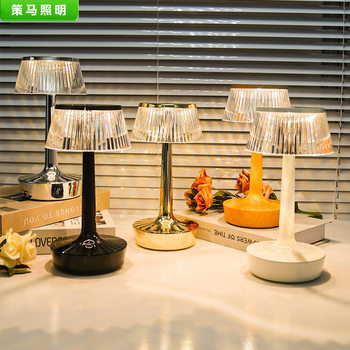 Creative and Simple Mushroom Crystal Table Lamp USB Touch Projection Atmosphere Light Bar Bedroom Bedside Night Light Tap Light