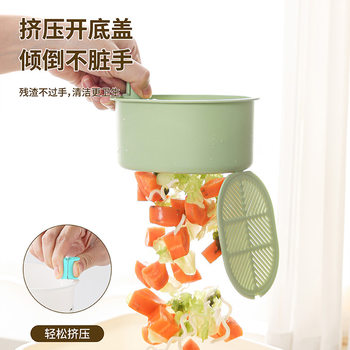 One-Click Drain Basket for Sink, Hanging Household Kitchen Sink Food Residue Separation Filter Basket for Separation and Retrieval