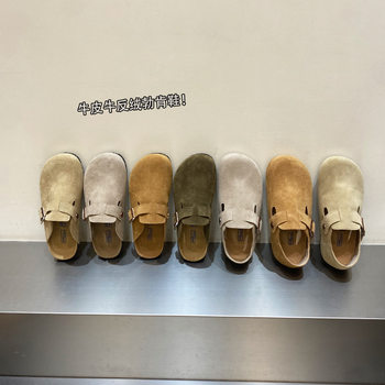 Sanxi same style all-leather Boken women's shoes cowhide slippers Cork bottom flat fishing closed toe half slippers Boken shoes