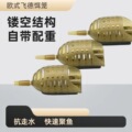 seller product image