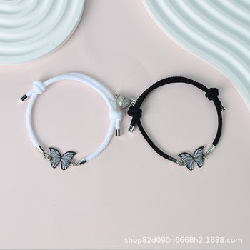 Cross-Border Luminous Butterfly Couple Bracelet Hand-Woven Luminous Magnet Milan Line Bracelet Simple Popular Jewelry