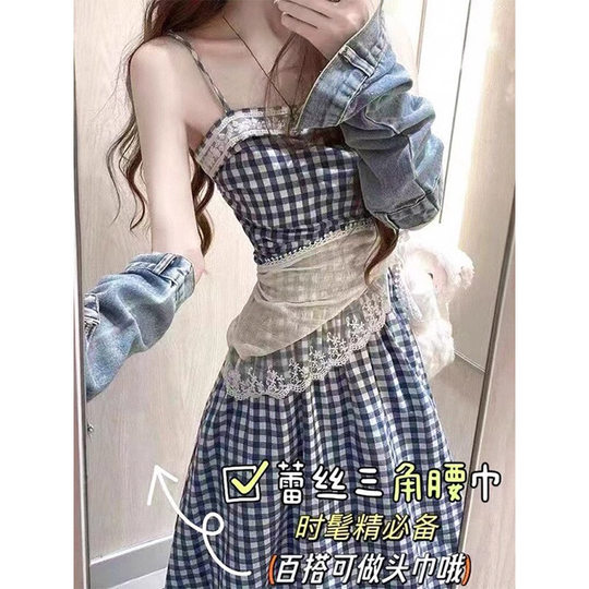 French Style Lace Triangle Scarf Headscarf Hair Accessories dress Belt Waist Scarf Pastoral Scarf Stacked Fart Curtain Waist Seal