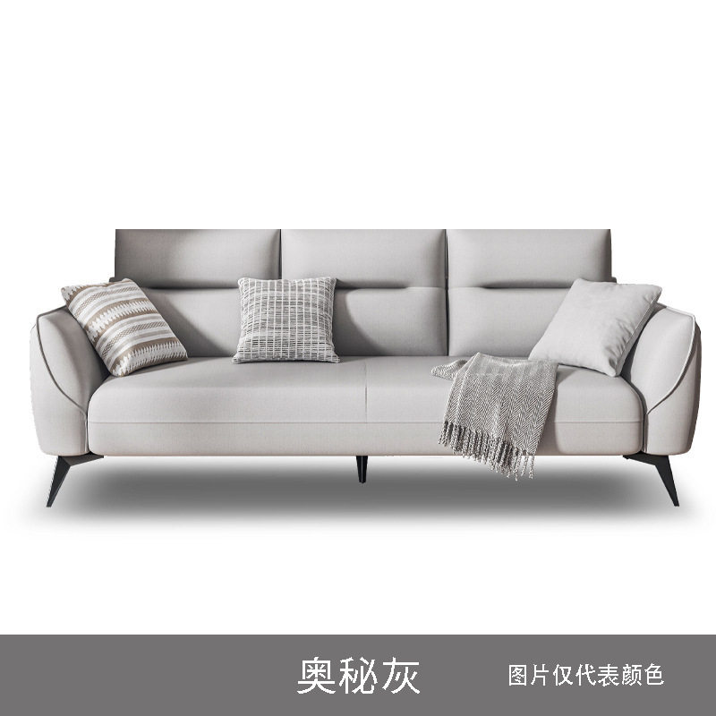 沙发小户型科技布双人现代简约布艺沙发客厅直排三人沙发家用网红