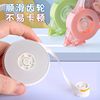 Brand fall-resistant huge capacity 52 m correction tape for primary school students with affordable and smooth multi-functional correction tape 1201