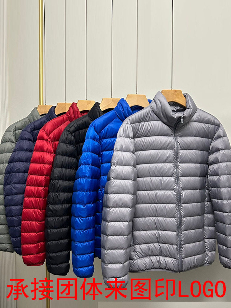 Autumn and winter New down jacket men's short stand collar light warm fashion casual handsome large size down jacket manufacturers