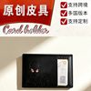 Cross-Border Hot-Selling Card Holder Men's Short Card Holder European and American Style Young Men's Horizontal Wallet Trendy Card Case Thin Card Case