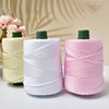 Light body ice silk thread ice twine summer sun hat hand woven diy hook bag cushion blanket hollow bright silk coarse wool