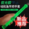 seller product image