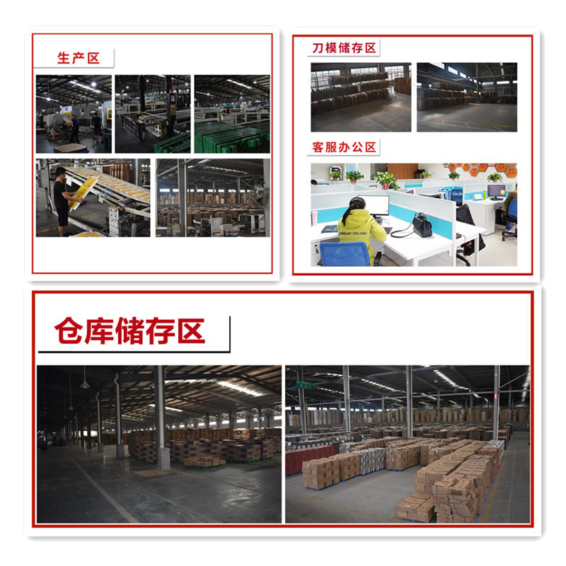 Guangdong factory express packaging carton packing box storage moving postal box wholesale No. 7 semi-high paper box