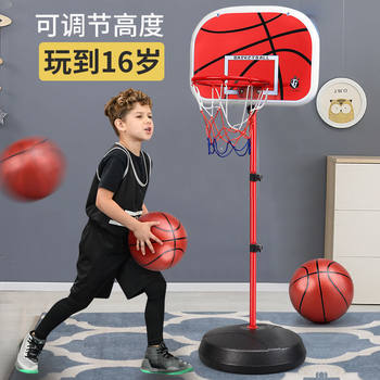 Children's Basketball Stand 5 Liftable Indoor Shooting Frame 6 Ball Frame Home Ball 3-9 Year Old Toy Boy 4 Boys