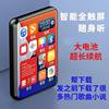 Mp4 Students Use Mp5 Touch Screen Version for High School Students to Read Novels Mp3 Portable Music Player Can Be Connected to Bluetooth Student Version