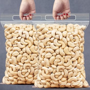 Original Cooked Cashew Nuts 2025 New Arrival Vietnamese Raw Cashew Nuts Bulk Roasted Dried Nuts Official Flagship Store Wholesale