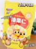 Bear three-year-old Yimeng Mountain specialty oil chestnut kernel 500g bag one jin for New Year nuts fried nuts wholesale