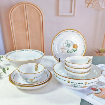 Nordic Style Ceramic suit Simple Line Flower Series Happy Bowl Happy Plate Rice Bowl Soup Bowl Dish Plate Fruit Salah Plate