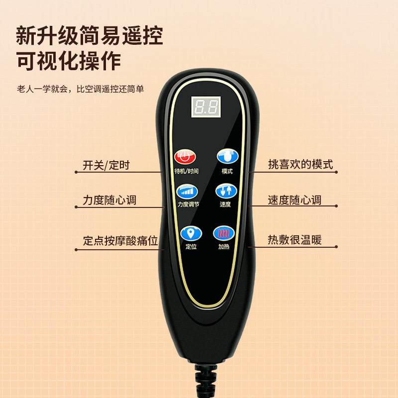 Massage Mattress Multifunctional Full Body Massager Electric Intelligent Hot Compress Cervical Spine Massager Home Vibration Massage Mat