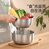 Fasola Stainless Steel Basin Food-Grade 304 Rice Washing Basin Household with Scale Kitchen Vegetable Washing Fruit Draining Basket