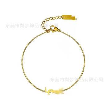 New Stylish Compact Y-Shaped Bracelet, Light Luxury Yangshulin Classic Letter Y Bracelet, Internet Celebrity Same Style Versatile Trendy Accessory