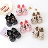 Baby Shoes Soft-Soled Baby Toddler Shoes Breathable Mesh Fly-Knit Shoes Spring & Fall Flats 0-1-2 Years Old Children's Shoes Anti-Kick