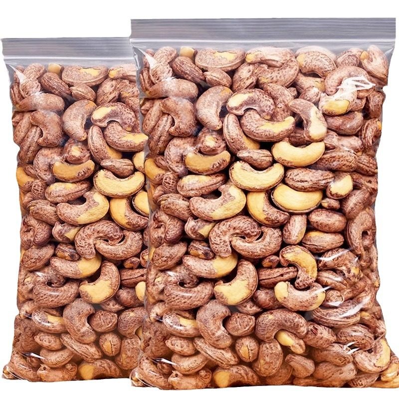 Cashew nuts with leather wholesale large particles bulk original flavor salt baked cashew nuts Vietnam specialty casual snack factory delivery