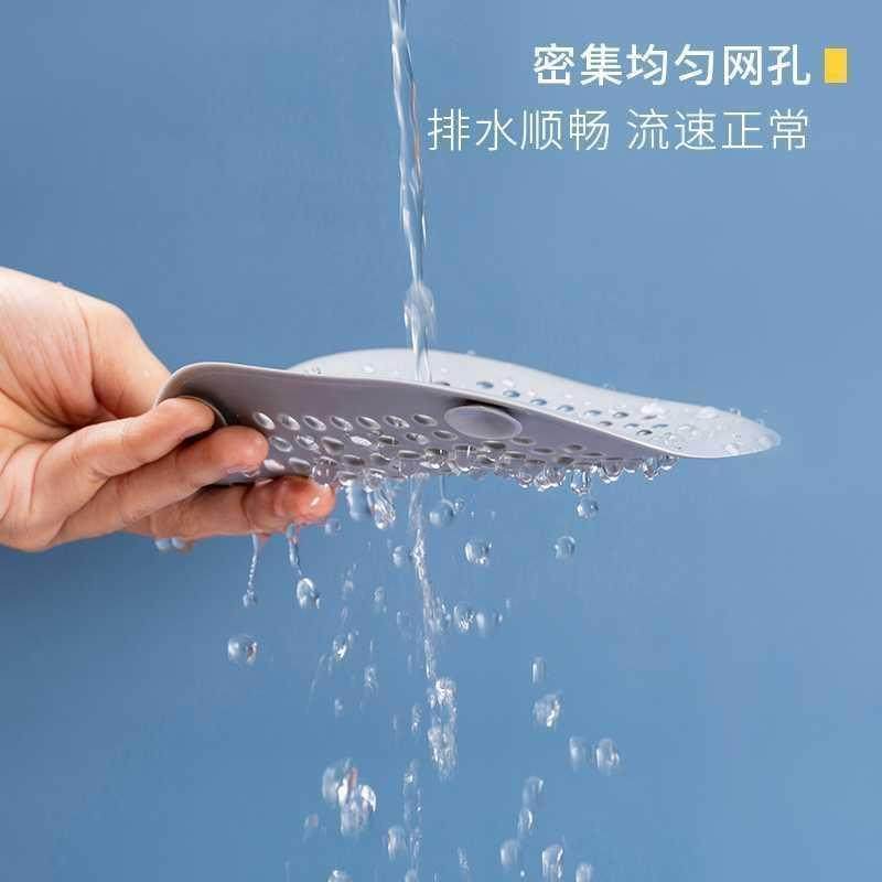 Sink anti-blocking floor drain cover bathroom hair filter kitchen sink sewer hair filter Net Wholesale