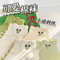 seller product image