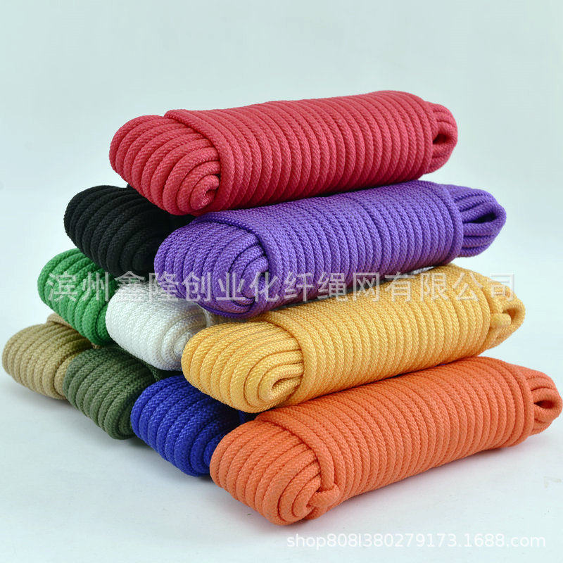 Color Nylon Rope 2-3-4-5-6-8-10mm Thick Hand Braided Rope Outdoor Tent Windproof Binding Rope