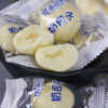 Xinjiang Specialty Yu Shang Tong Le Milk Buns with Bursting Custard, Small Packaged Dairy Snacks, Cheese with Milky Flavor