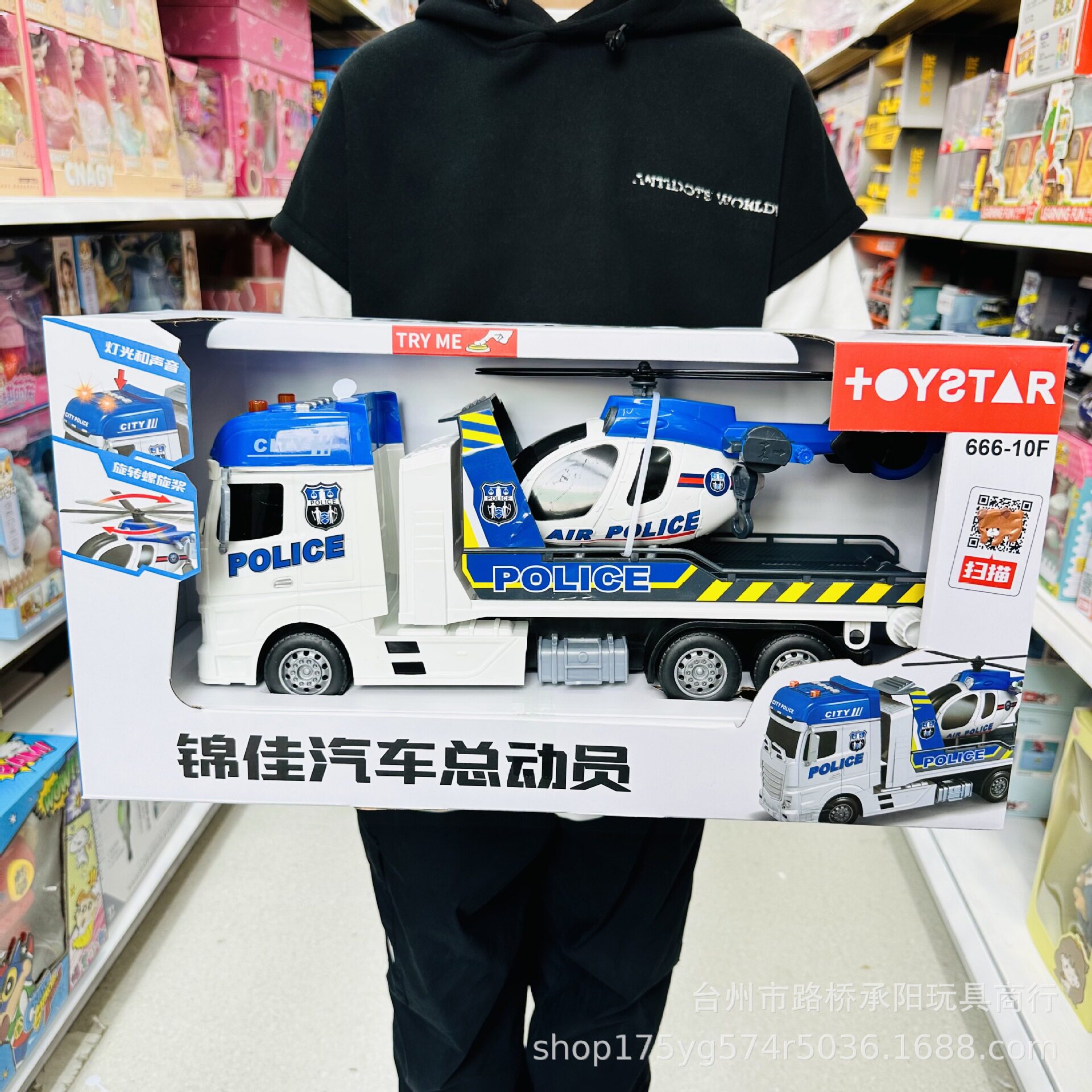 锦佳汽车总动员工程车警车平板运输车辆消防车坦克飞机儿童玩具车