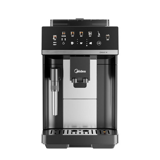 Midea/Midea Coffee Machine Fully Automatic Bean Grinder and Milk Frother Ma-Acx10S