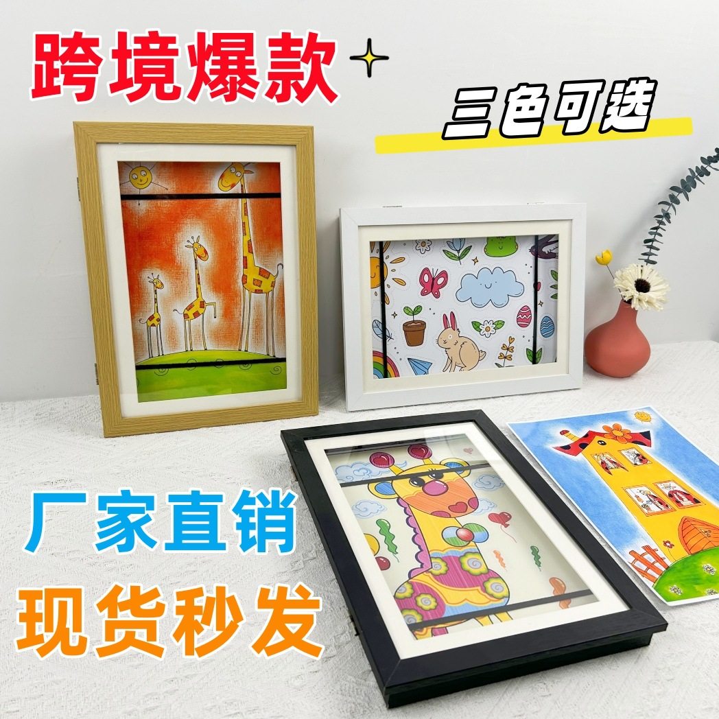 Customized Magnetic Flip Photo Frame Kidsartframe Oil Painting Storage A4 Children's Art Frame Decorative Wholesale Frame