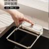 Suction Cup Kitchen Sink Filter Holder Household Leftovers Kitchen Disposable Drain Rack Kitchen Drain Rack