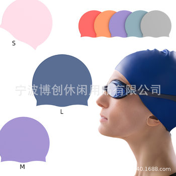 Cross-border adult men's women's long hair enlarged silicone swimming cap waterproof big head circumference swimming cap factory