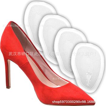 Cross-Border Silicone Forefoot Pad for Women's Shoes, Big Change, Small Artifact, Thickeneded Anti-Slip, Anti-Pain Forefoot Pad, High-Heeled Shoes Insole