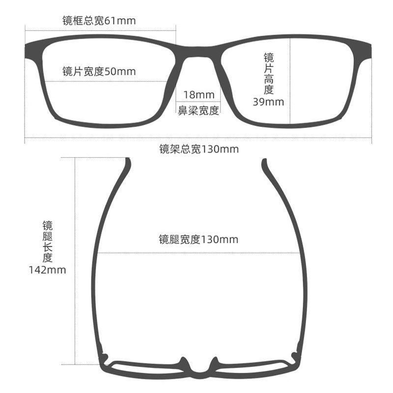 Danyang tr90 myopia glasses wholesale 68146 men's and women's small face full frame glasses Youshun glasses frame TR