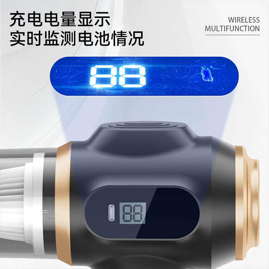 Cross-Border Car Vacuum Cleaner with Super Strong Suction Power, Wireless Handheld Portable Vacuum Cleaner for Cars, Suction and Blowing Integrated