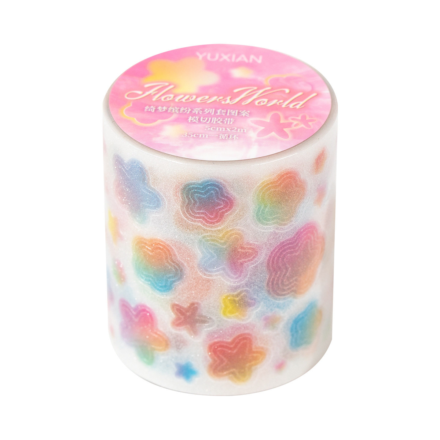 Patterned Pet Die-Cut Tape with Colorful Dreams, Heart Stars, Versatile Planner DIY Decoration Stickers