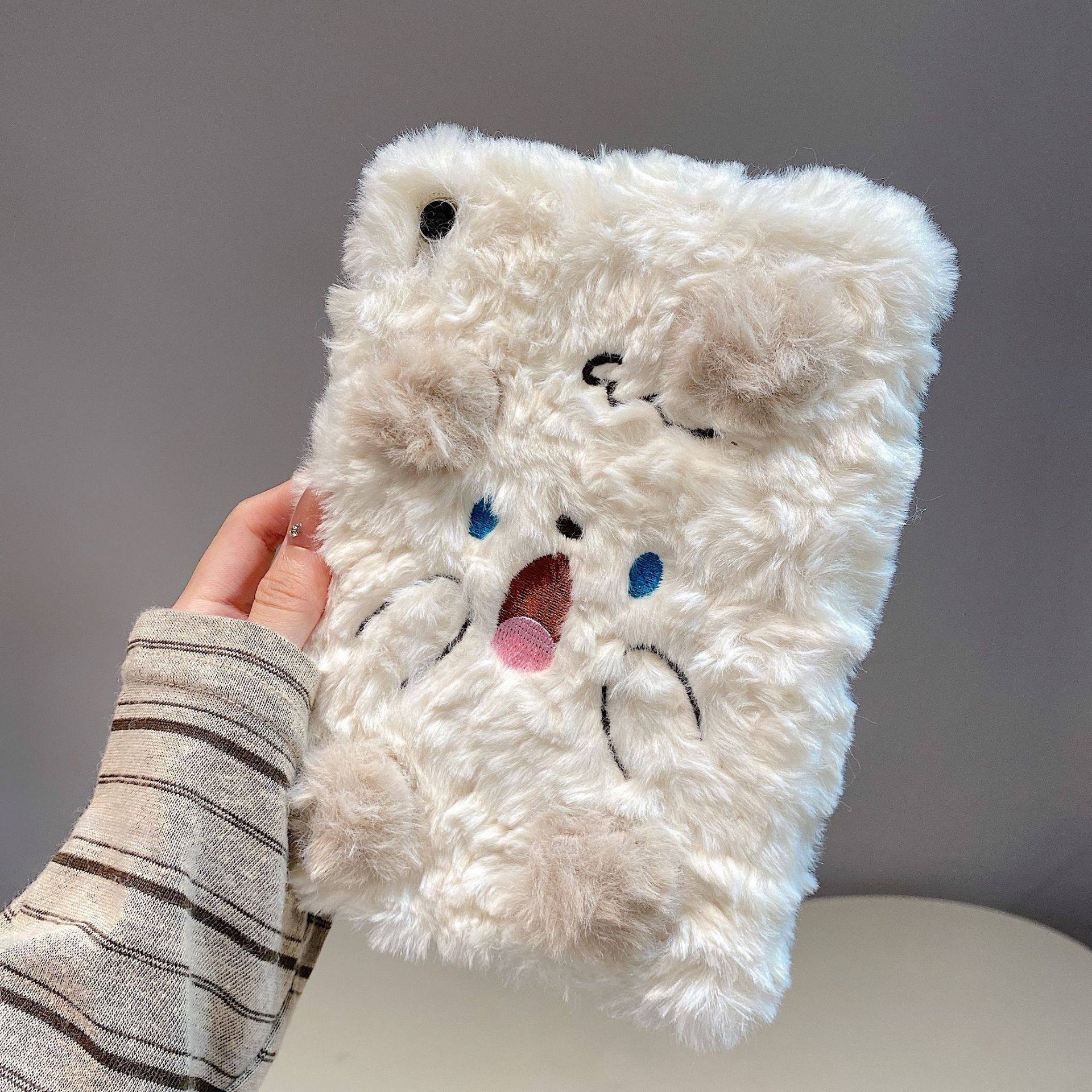 Cute Surprised Puppy 2025 New Model Suitable for Apple iPad Air3/4/7 Tablet Protective Case Ipadmini