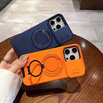 Apple 16 Promax Rotating Magnetic Holder Mobile Phone Case iPhone 17 Charming Eye Sliding Window 15 All-Inclusive 14 Protective Cover