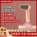 seller product image