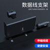 New Car Charger rear one drag two cigarette lighter Apple/Typec telescopic mobile phone computer multi-function